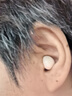 SR  德國(guó)柏林之聲無線藍(lán)牙耳機(jī)排行前十迷你隱形入耳式降噪助眠睡眠超長(zhǎng)續(xù)航隱藏式久戴不痛2025新款 親膚色-3MM超小-主動(dòng)降噪-長(zhǎng)續(xù)航 曬單實(shí)拍圖