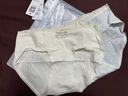 都市麗人內(nèi)褲女純棉10A抑菌加長襠A類棉2025新款女士100%棉少女甜美三角褲 曬單實拍圖