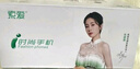 索愛(ài)（soaiy）T6老年人手機4G全網(wǎng)通移動(dòng)聯(lián)通電信超長(cháng)待機雙卡雙待大字大聲語(yǔ)音播報盲人按鍵學(xué)生備用機標準版紅 曬單實(shí)拍圖