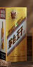 茅臺(tái)（MOUTAI）金王子 醬香型白酒 53度 500ml 單瓶裝 曬單實(shí)拍圖