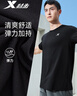 特步運動(dòng)短袖T恤男夏季速干男裝冰絲上衣戶(hù)外訓練學(xué)生送爸爸 曬單實(shí)拍圖