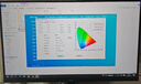 HKC 27英寸4K顯示器超清75Hz雙模144Hz IPS屏10bit HiDPI技術(shù)HDR400 Type-C90W辦公mac筆電外接T2755U 曬單實(shí)拍圖
