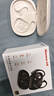 紐曼（Newmine）LY56藍(lán)牙耳機(jī)掛耳式骨傳導(dǎo)概念開放式不入耳無線運(yùn)動跑步降噪耳麥長續(xù)航高音質(zhì)適用華為小米蘋果米 曬單實(shí)拍圖