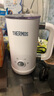 THERMOS【政府補貼】膳魔師多功能奶泡機電動(dòng)家用咖啡奶泡杯全自動(dòng)冷熱雙用打奶泡器小型便攜 EHA-5606A 曬單實(shí)拍圖