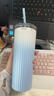 星巴克（Starbucks）藍色漸變款不銹鋼吸管杯薯條杯473ml杯保溫保冷杯七夕禮物 曬單實拍圖