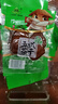五城茶干 安徽特產(chǎn)豆腐干35g*20包 五香麻辣味香干豆干零食小吃黃山     五香味35g*20包 曬單實(shí)拍圖