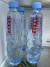 伊利伊刻活泉火山天然礦泉水 520ml*24瓶整箱裝天然弱堿【熱門商品】 曬單實拍圖
