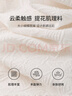 尚都比拉【蝴蝶提花】通勤圓領(lǐng)不規則設計腰側抽褶收腰顯瘦短袖針織T恤 杏色 M 曬單實(shí)拍圖