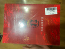 【渤海小吏 全3冊】西游成事智慧  西游記職場(chǎng)生存哲學(xué) 布局入局勝局 顛覆傳統西游視角 現實(shí)主義角度解讀名著(zhù) 成事智慧成事  逐句精解西游記原著(zhù)中的邏輯處世人性智慧 打磨三年誠意之作 曬單實(shí)拍圖