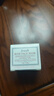馥蕾詩（Fresh）玫瑰面膜15ml（罐裝） 補水保濕密集滋潤【臨期清倉】 曬單實拍圖