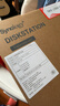 群暉（Synology）DX517 5盤(pán)位NAS網(wǎng)絡(luò )存儲服務(wù)器擴充設備 需搭配群暉NAS主機使用 （無(wú)內置硬盤(pán)） 曬單實(shí)拍圖