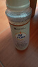 紡優(yōu)美羊絨真絲洗衣液500ml 絲綢絲毛凈羊毛桑蠶絲洗滌劑專(zhuān)用 護色護形 曬單實(shí)拍圖