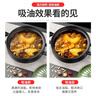 家の物語（KATEI STORY）日本食品級煲湯吸油紙食物廚房煮燉油炸湯用濾油紙膜去油膜 60枚 曬單實(shí)拍圖