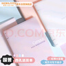【全網(wǎng)低價(jià)】國譽(yù)（KOKUYO）Campus四孔活頁(yè)本大容量可換內頁(yè)筆記本子 B5/40頁(yè)橫線(xiàn) 淡藍 1本 WCN-CBN142LB 曬單實(shí)拍圖