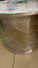 綠聯(lián)超六類(lèi)雙屏蔽網(wǎng)線(xiàn)【0.58±0.008mm純銅芯】CAT6A萬(wàn)兆網(wǎng)線(xiàn)抗干擾 網(wǎng)絡(luò )POE工程家裝箱線(xiàn)305米 90999 曬單實(shí)拍圖