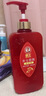 霸王女士防脫發(fā)洗發(fā)液750ml（防脫洗發(fā)水 柔順滋養洗發(fā)露 洗頭膏） 曬單實(shí)拍圖