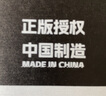 aqk1911成人玩具槍鋁合金bb全金屬手槍黃河牌發(fā)射器打氣球的搶彈 8.0AQK1911(鎢鋼色)雙彈夾 曬單實(shí)拍圖
