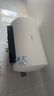 美的（Midea）阻垢免清洗電熱水器80升家用3300W變頻速熱鎂棒免更換以舊換新國家補貼20%熱水器F8033-JE7Pro(HE) 曬單實拍圖