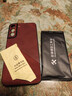 mlnew三星S22+鏡頭全包手機殼三星SAMSUNG Galaxy S22+保護殼小羊皮手機套SM-G9060防摔保護套防滑 【酒紅色】配全屏全透明高清鋼化膜 曬單實(shí)拍圖