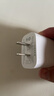 蘋(píng)果充電器充電線(xiàn)氮化鎵原裝30W快充線(xiàn)PD套裝iPhone14ProMax13 15 16手機12正品充電頭數據線(xiàn) 【適配蘋(píng)果8-14】30W快充頭+閃充線(xiàn)丨1米套裝 3C+PD雙認證丨安全不傷機 曬單實(shí)拍圖