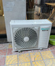 海信（Hisense）新風(fēng)空調(diào) 大3匹 AI省電 新一級(jí)能效國家補(bǔ)貼 變頻客廳立式柜機(jī)空調(diào) X3Pro平替 KFR-72LW/S680-X1 曬單實(shí)拍圖