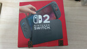 NINTENDO SWITCH任天堂二代游戲機NS2掌上主機港版 單機 標準版不含游戲Switch2便攜家用體感掌機 曬單實(shí)拍圖