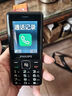 飛利浦（PHILIPS）老年人手機 移動(dòng)聯(lián)通電信三網(wǎng)4G 超長(cháng)待機直板按鍵 大字大聲兒童學(xué)生商務(wù)備用專(zhuān)用功能機M6 星空黑 曬單實(shí)拍圖