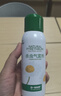 巴斯夫除蟲菊殺蟲劑噴霧蟑螂藥螞蟻跳蚤臭蟲蒼蠅衣魚蟲小飛蟲下水道80ml 曬單實(shí)拍圖