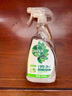滴露（Dettol）家居廚房清潔除菌噴霧500ml冰箱清潔劑除臭消毒李斯特菌 幽門(mén)螺旋 曬單實(shí)拍圖