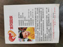 廣東紅肉火龍果新鮮采摘現摘現發(fā) 單果200g+ （2粒） 曬單實(shí)拍圖