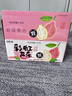 京鮮生 軟糯奶油白心芭樂(lè) 凈重2.5斤裝單果150g+ 番石榴 教師節(jié)禮物 曬單實(shí)拍圖