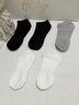 雅鹿襪子男夏季款透氣短筒襪束腳防臭襪吸汗抗菌經(jīng)典純色運動(dòng)短襪 雅鹿：【純色百搭/耐磨耐穿】 均碼 【五雙/混色】防臭*透氣 曬單實(shí)拍圖