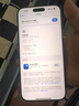 Apple/蘋果 iPhone 16 Pro Max（A3297）256GB 原色鈦金屬 支持移動聯(lián)通電信5G 雙卡雙待手機 曬單實拍圖
