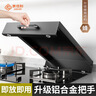 家佰利燃氣灶蓋板罩廚房置物架煤氣灶遮擋板電磁爐灶臺支架收納臺面鍋具 曬單實(shí)拍圖