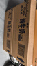 紐麥福新西蘭進(jìn)口精粹4.2g高蛋白全脂高鈣純牛奶250ml*24盒 曬單實(shí)拍圖