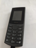 NOKIA新105 4G 全網(wǎng)通移動聯(lián)通電信 老人老年按鍵直板學(xué)生兒童備用戒網(wǎng)手機 雙卡雙待  黑色 曬單實拍圖