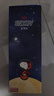 史努比(Snoopy)兒童保溫杯316不銹鋼男女小學(xué)生水杯戶(hù)外便攜提手杯壺幼兒園寶寶大容量杯子 500ml 7031太空藍 曬單實(shí)拍圖