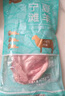 澇河橋  供港寧夏灘羊  國產(chǎn)羔羊排  2.4斤 燒烤燉煮食材 曬單實(shí)拍圖