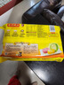 灣仔碼頭大白菜豬肉水餃1800g90只早餐食品速食面點(diǎn)生鮮速凍餃子 曬單實(shí)拍圖