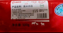 HI 海底撈內蒙古羔羊羊肉卷1斤  原切不添加 燉煮火鍋國產(chǎn) 曬單實(shí)拍圖