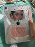 Apple/蘋(píng)果 iPad11英寸 A16芯片2025年款 平板電腦 (256GB WLAN版/學(xué)習辦公娛樂(lè ))銀色 曬單實(shí)拍圖