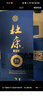 杜康 老窖10 濃香型白酒 52度 500ml*6瓶 整箱裝 曬單實(shí)拍圖