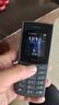 NOKIA新105 4G 全網(wǎng)通移動(dòng)聯(lián)通電信 老人老年按鍵直板學(xué)生兒童備用戒網(wǎng)手機(jī) 雙卡雙待  黑色 曬單實(shí)拍圖
