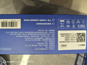 歐態(tài) 動(dòng)態(tài)測血糖免采血直連手表 手機APP動(dòng)態(tài)更新實(shí)時(shí)測血糖監測系統 6盒裝【可用84天】 曬單實(shí)拍圖