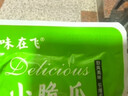 京喜加腌制小黃瓜咸菜酸黃瓜醬黃瓜小脆瓜 40g小脆瓜*40包 曬單實(shí)拍圖