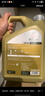 嘉實(shí)多（Castrol）保養單次卡 極護全合成機油+機濾+工時(shí)5W-30 C2 SP 6L30天可用 曬單實(shí)拍圖