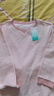 全棉時(shí)代【商場(chǎng)同款】新品【華夫格肌理家居服】可外穿親膚柔軟蓄溫睡衣 【套頭款】初桃粉 XL (女款170/男款180） 曬單實(shí)拍圖