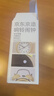 京東京造 金屬鬧鐘 2025新款學(xué)生專(zhuān)用起床神器桌面時(shí)鐘【3英寸】 曬單實(shí)拍圖