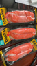 優(yōu)形（ishape）蟹肉棒阿拉斯加蟹棒即食海鮮零食鱈魚(yú)肉蟹肉蟹柳火鍋食材早餐代餐 阿拉斯加蟹肉棒20袋 曬單實(shí)拍圖