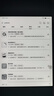BOOX文石Leaf5【papi醬同款】7英寸電子書(shū)閱讀器墨水屏電紙書(shū)電子紙  辦公本平板電腦 森林綠 曬單實(shí)拍圖